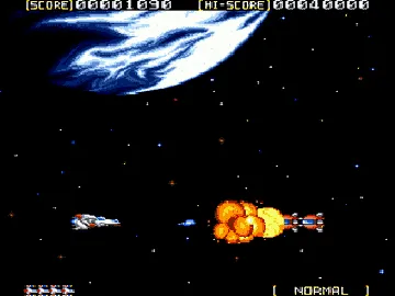 Sol-Deace (USA) screen shot game playing